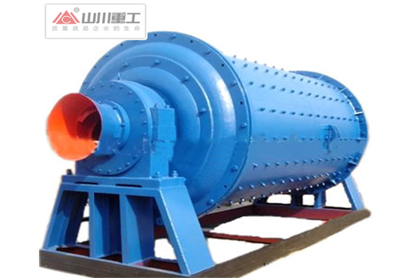 如何選擇球磨機廠家？山川告訴你