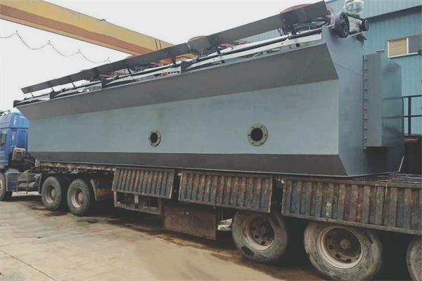 BSK浮選機的介紹