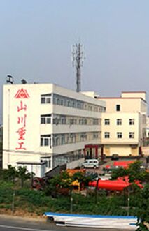 廠家實(shí)力大，售后有保障